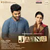 Govind Vasantha - Jaanu (Original Motion Picture Soundtrack) - EP